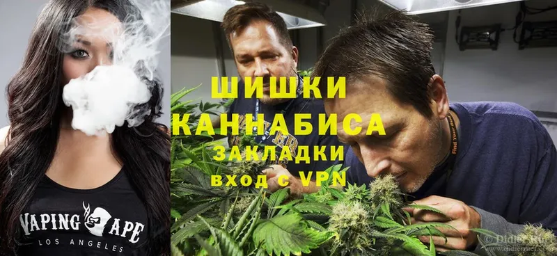 как найти закладки  Анжеро-Судженск  Бошки Шишки LSD WEED 